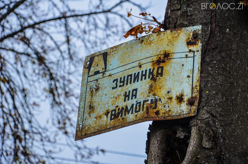 vulytsya-dombrovskogo-27-yz-85