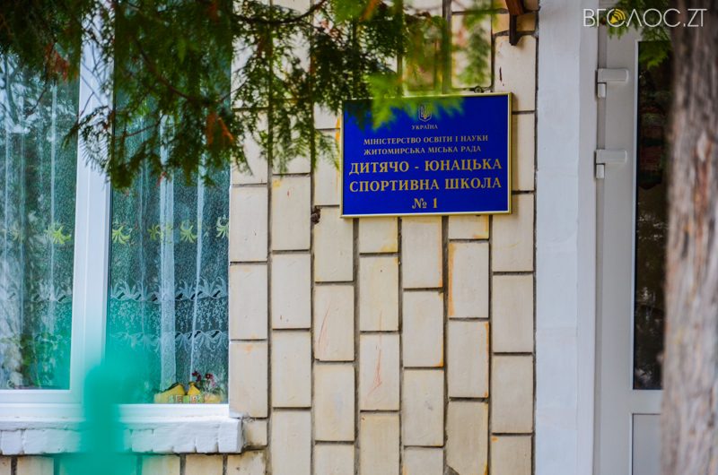 vulytsya-dombrovskogo-36-yz-85