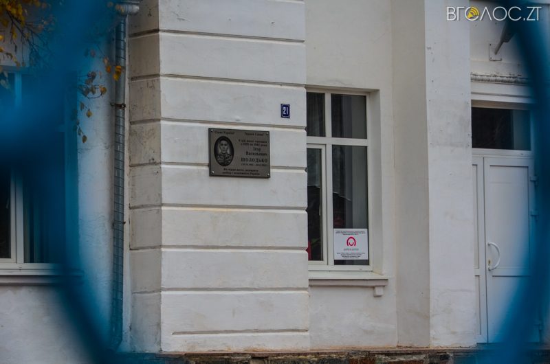 vulytsya-dombrovskogo-46-yz-85