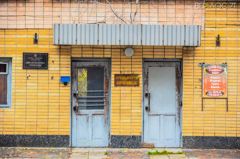 vulytsya-dombrovskogo-5-yz-85