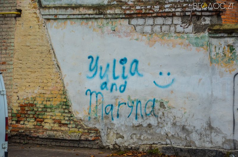 vulytsya-dombrovskogo-60-yz-85