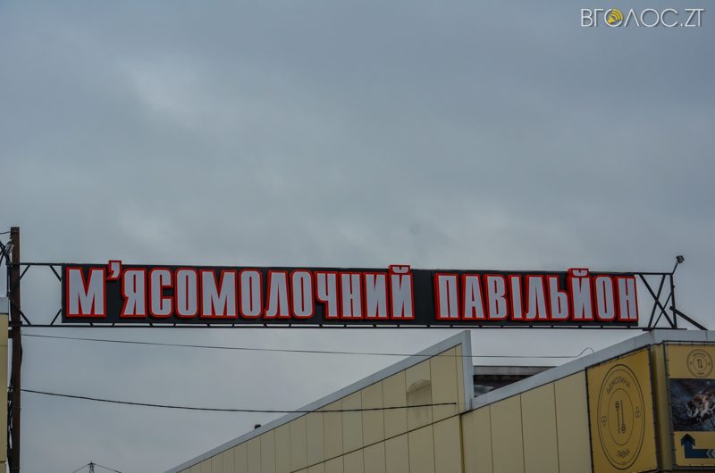 vulytsya-dombrovskogo-68-yz-85