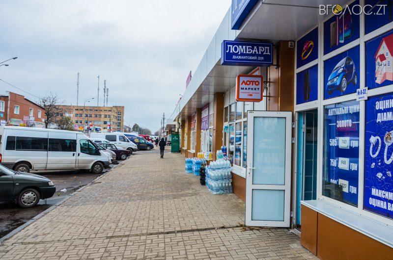 vulytsya-dombrovskogo-70-yz-85