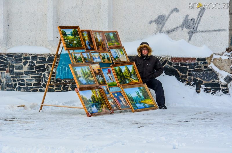 zyma-zhytomyr-141-yz-208