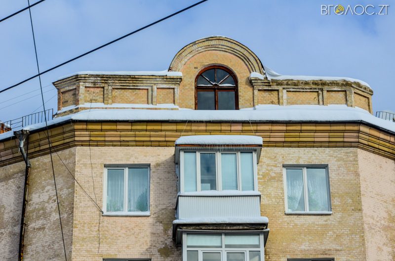 zyma-zhytomyr-156-yz-208