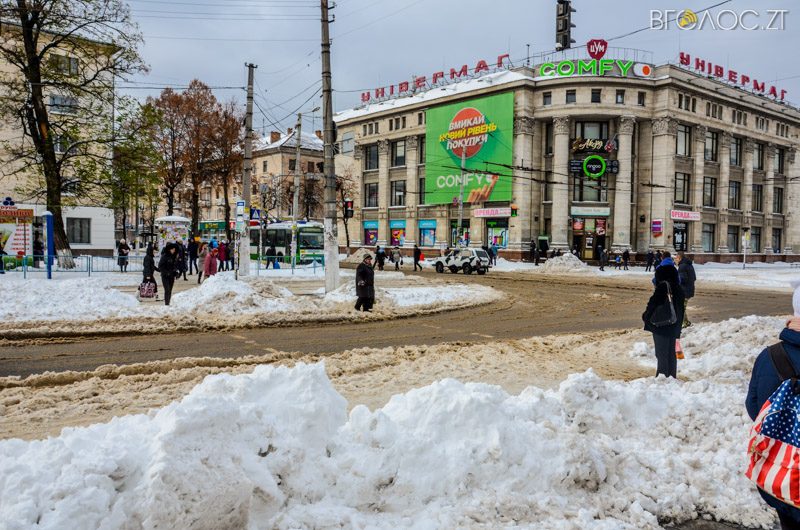 zyma-zhytomyr-206-yz-208