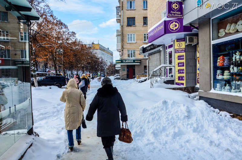 zyma-zhytomyr-29-yz-208