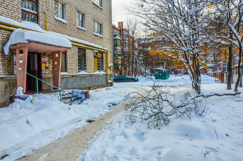 zyma-zhytomyr-3-yz-208