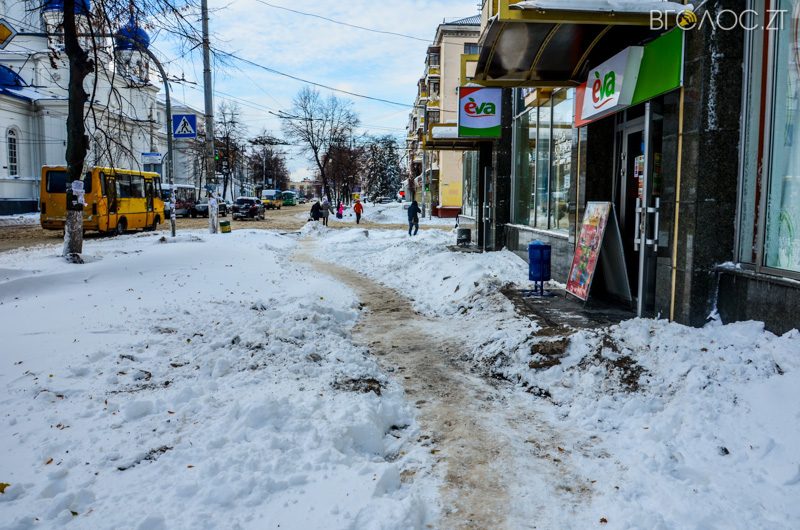 zyma-zhytomyr-44-yz-208