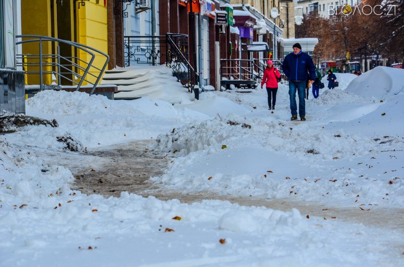 zyma-zhytomyr-46-yz-208