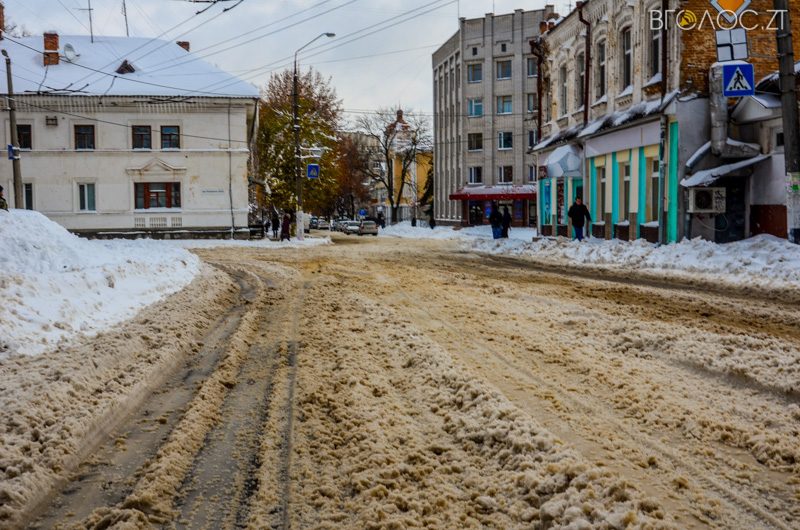 zyma-zhytomyr-93-yz-208