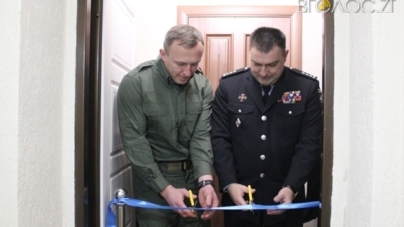 У Житомирі відкрили адміністративний Центр спецпідрозділу «КОРД»