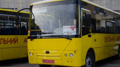 Область отримала ще 12 нових шкільних автобусів