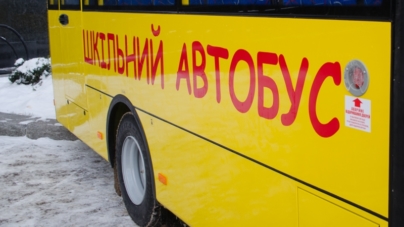 Управління освіти ОДА знову купить шкільні автобуси у фірми, близької до Порошенка