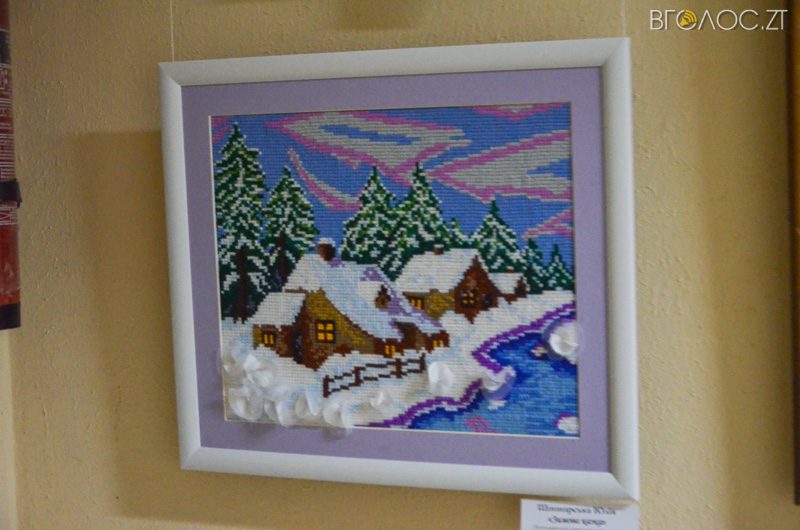 retroperspektyvna-zhdu-vystavka-14-yz-29