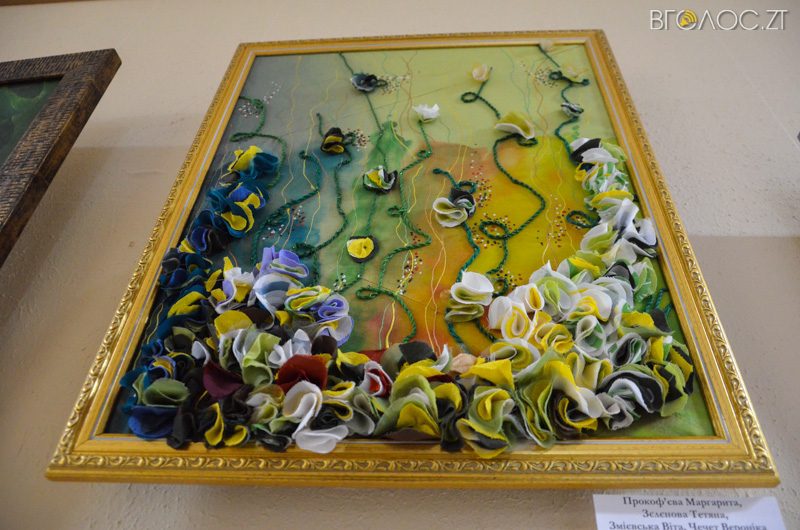 retroperspektyvna-zhdu-vystavka-16-yz-29