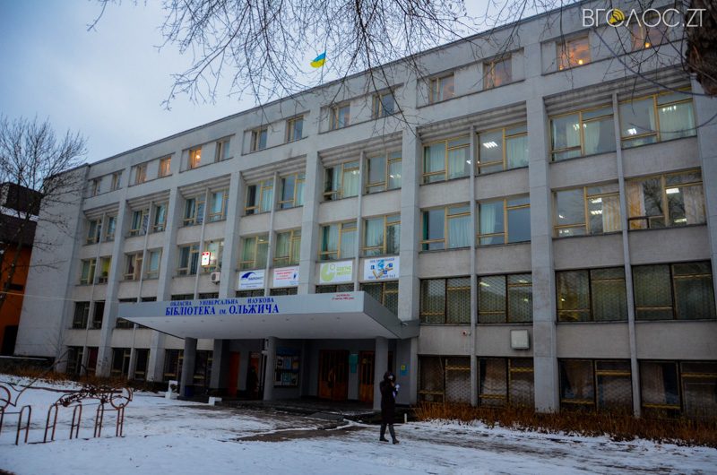 retroperspektyvna-zhdu-vystavka-28-yz-29