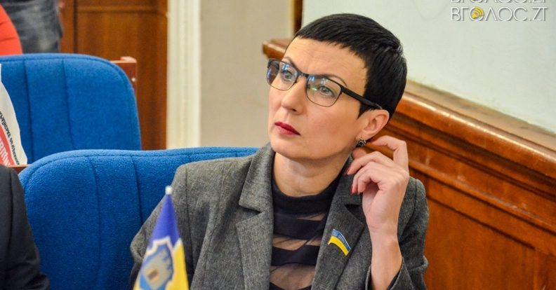Депутатка Леонченко отримала відзнаку «За заслуги перед Житомиром»