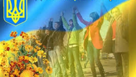 У День Соборності України житомиряни створять ланцюг єдності