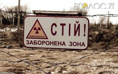 4 сталкери намагалися проникнути у Чорнобильську зону