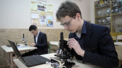 Конкурс: школи Житомира можуть отримати навчальні кабінети природничо – математичного циклу