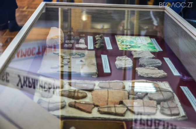 У краєзнавчому музеї відкрили виставку знахідок різних епох (ФОТО)