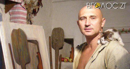Художника Юрія Камишного нагородять відзнакою «За заслуги перед містом» ІІ ступеня