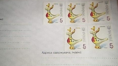 На 3,5 мільйона суди області закуплять поштових марок