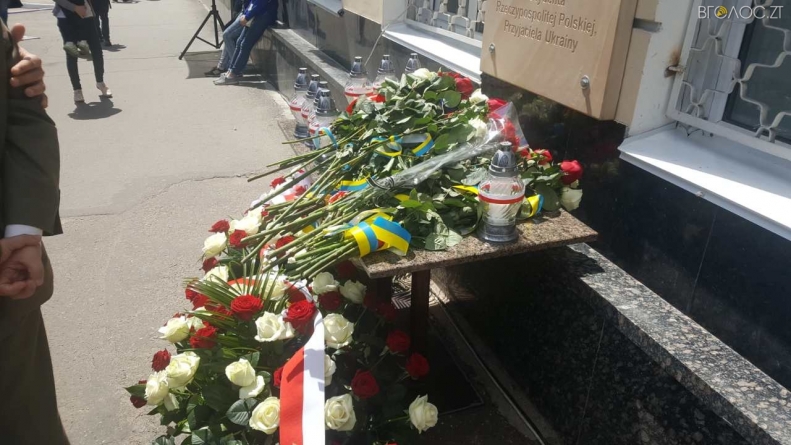 У Житомирі відкрили меморіальну дошку загиблому Президенту Польщі