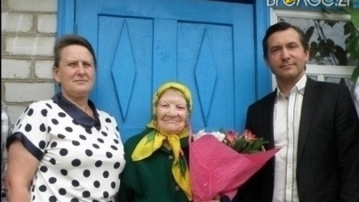 Жителька Перлявки Олена Коваленко відзначила 100-річний ювілей