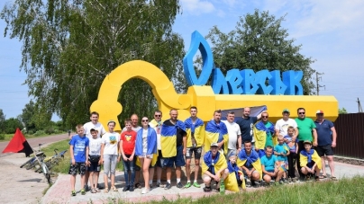 В Олевську День Конституції відзначили патріотичним велопробігом (ФОТО)
