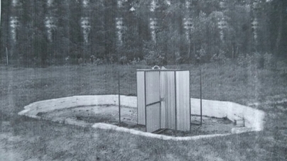 У житомирському гідропарку може з’явитися сонячна система підігріву води в душових кабінах