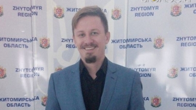 Гундич назначив директором Агенції регіонального розвитку екс-помічника облради