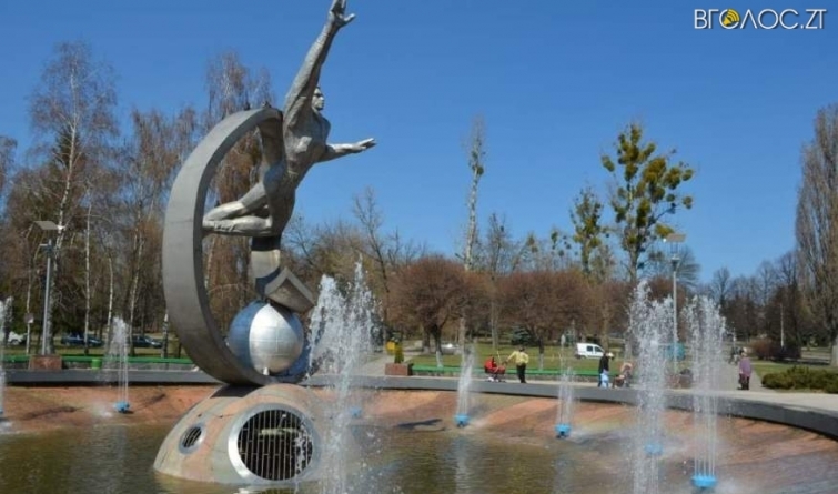 Житомиряни скаржаться на жалюгідний стан «космічного» фонтану на Польовій