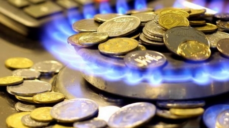 У Житомирі на 100 мільйонів закуплять газ для комунальних установ