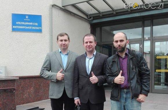 Журналісти вдруге виграли суд у народного депутата Розенблата