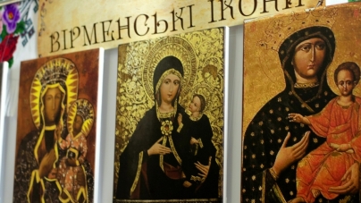 У Свято-Михайлівському соборі відкрили виставку вірменських ікон (ФОТО)