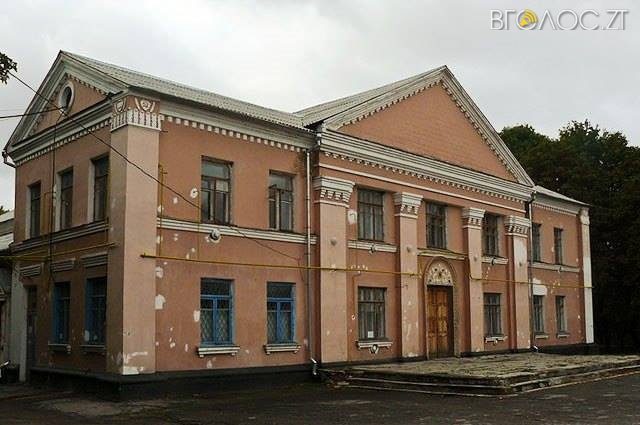 Житомирський район: понад мільйон витратять на утеплення будинку культури у Ліщині