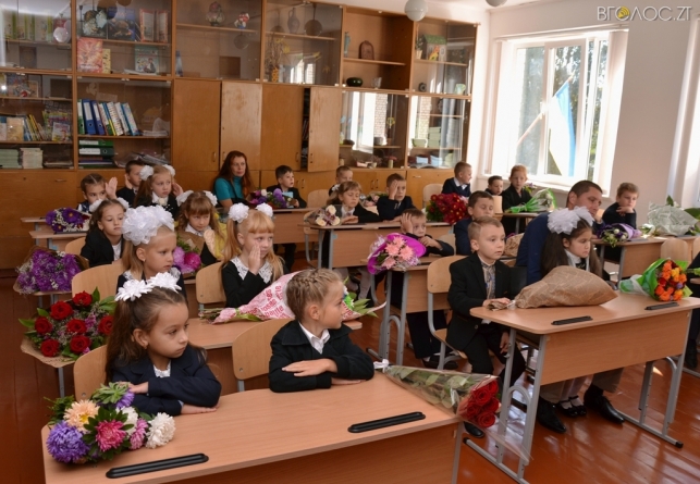 У вересні до перших класів піде понад 15 тисяч дітей області
