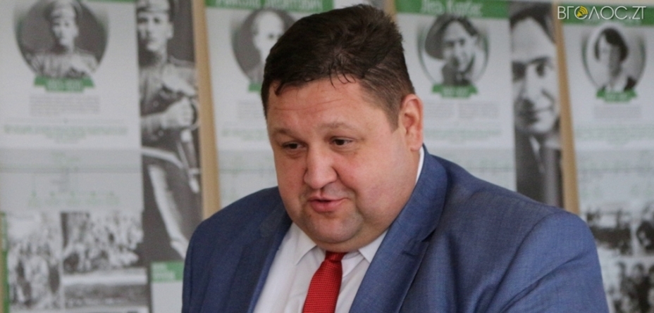 Зеленський звільнив Гундича з посади голови ОДА