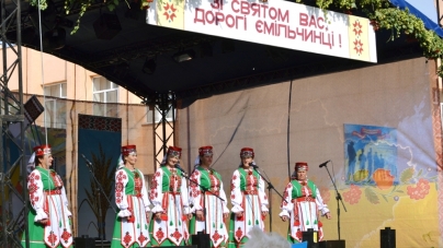 З феєрверком, фестивалями та концертом відзначили День селища Ємільчиного (ФОТО)