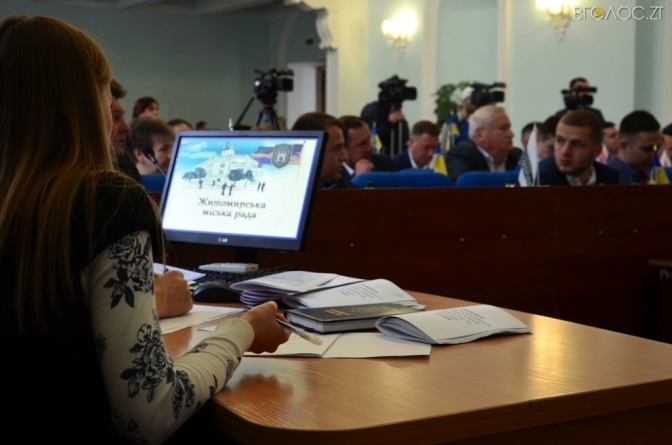 Депутати Житомирської міськради з другої спроби погодились на купівлю автобусів у лізинг