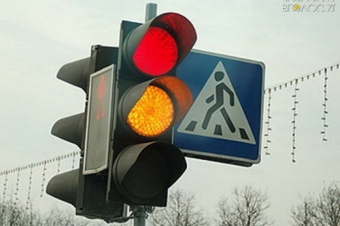 Житомиряни просять міську владу встановити світлофор на перехресті Грушевського-Незалежності