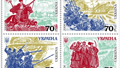 На більше, ніж 1 мільйон гривень для судів області закуплять поштові марки