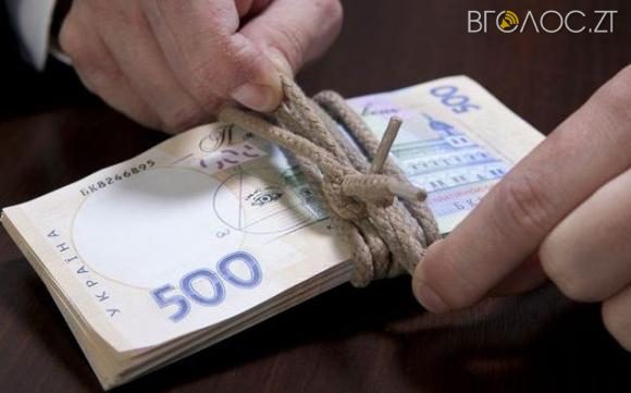 Жителі Житомирщини сплатили більше 3,6 мільярда податків