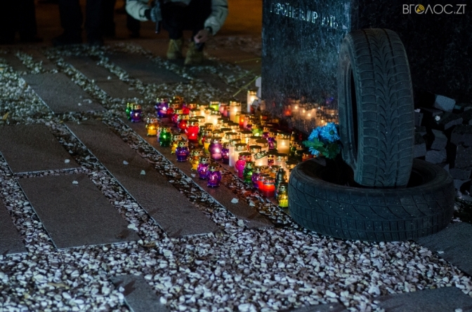 День Гідності у Житомирі відзначать хвилиною мовчання та покладанням квітів