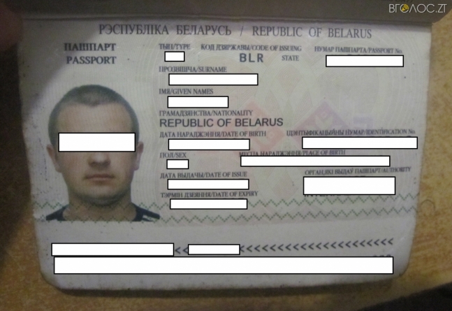Житомирські прикордонники «зловили» білоруса, який їздив через Росію в «ДНР»
