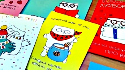 У Житомирі журналістка репрезентувала свого вигаданого персонажа листівок кота Інжира