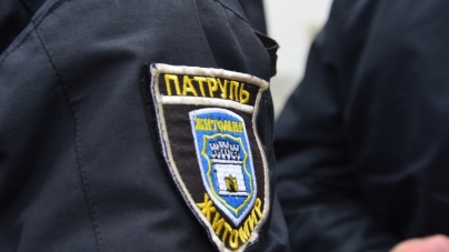 Виконком Житомирської міськради попросить поліцію патрулювати дорогу до кладовищ