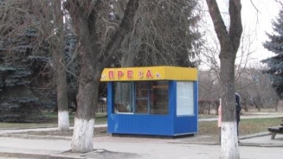 У Новограді хочуть закрити поштові кіоски через їхню нерентабельність